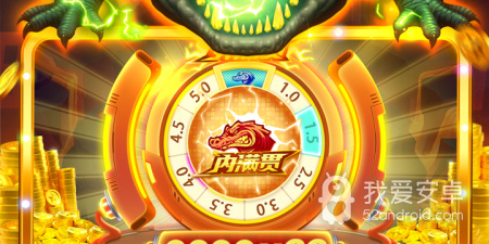 福利超多的经典还原手游合集