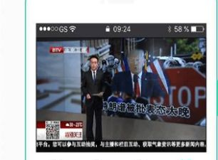 和小嘀咕很像的app合集