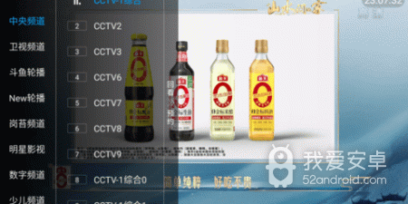 类似可视tv的app合集