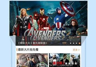 跟mytv差不多的app合集