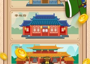 专业的答题赚钱app合集