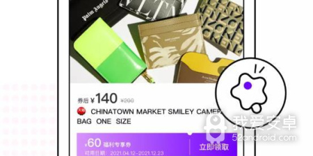 像小圈子这样的app合集