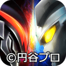 奥特曼系列ol更新版