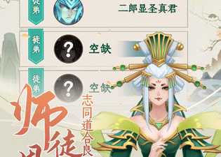 像这就是修仙这样的手游合集