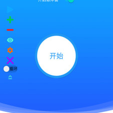 自动点击器app合集