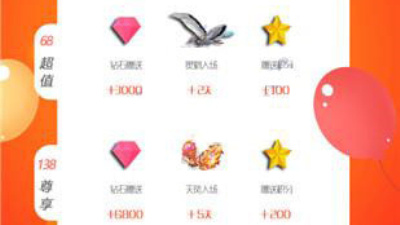 夜晚必备的直播app合集