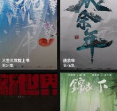 跟字幕网一样的app合集