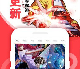 可以免费在线看指导女大生韩漫漫画最新话的app合集