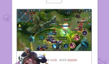 像1kkk漫画这样的app合集