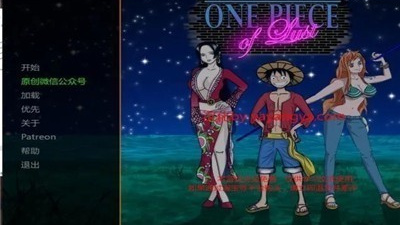 2023可以冒险探索新大陆的的海贼王手游合集