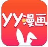 yy漫画无限阅币版