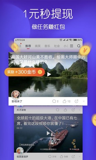 波波视频无限观看版