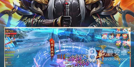 烈火封神手游合集