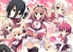 魔女恋爱日记全cg解锁版