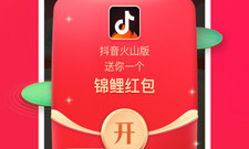 变脸app合集