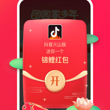 像抖阴这样的app合集