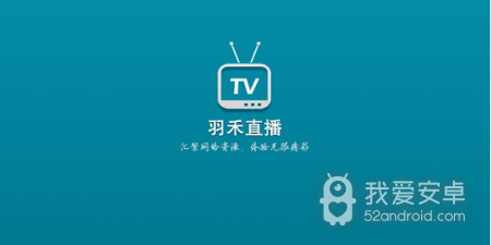 制作u盘系统安装盘app合集