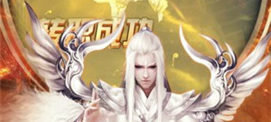 类似元尊的手游合集