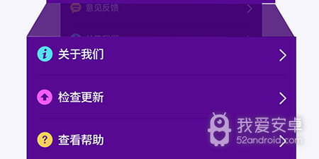 自动剪辑视频的app合集