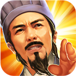 横扫千军无敌版