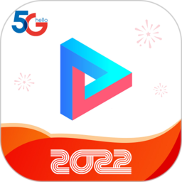 天翼超高清免费观看版