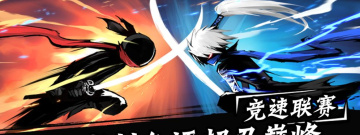 传统功夫连招手游合集