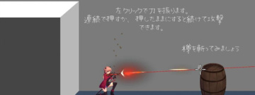 场景精美的武侠手游合集