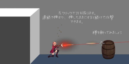 场景精美的武侠手游合集