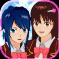 樱校1.038.50汉化版