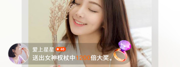 豆奶直播破解版app合集