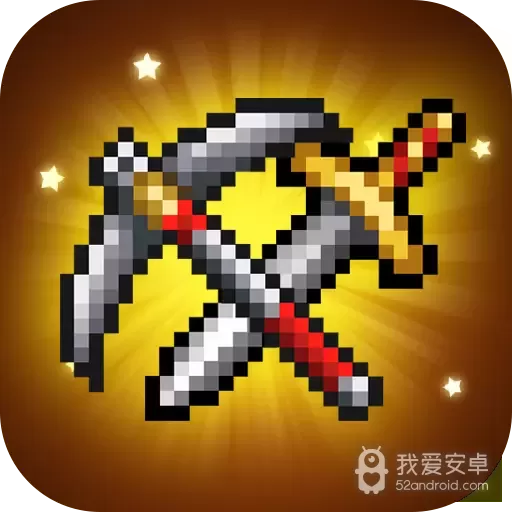 一起来挖宝修改版