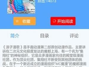 zero动漫历史版本app合集