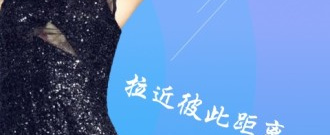 通辽附近约会app合集