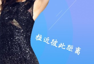 通辽附近约会app合集