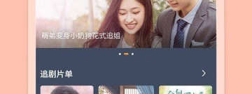 steam高分恐怖手游合集