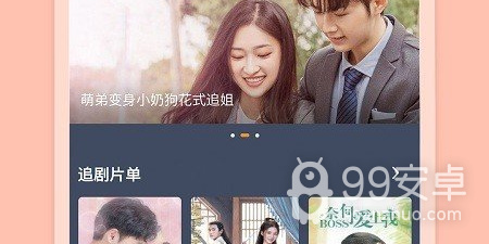 steam高分恐怖手游合集