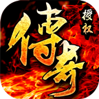 决战沙城复古版