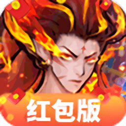 山海之痕(GM刷充血蛋)
