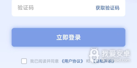 简单实用的住酒店app合集