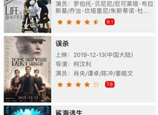 类似第一坊视频的app合集