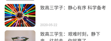 需要操作的大型MMORPG手游合集