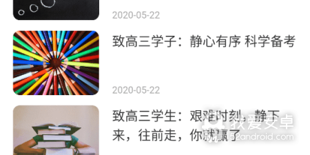 需要操作的大型MMORPG手游合集