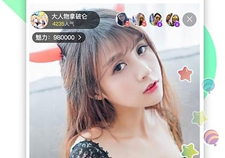 逍遥屋破解版app合集