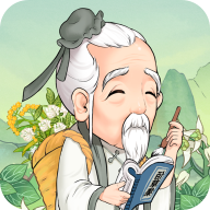 神农百草园正式版正版