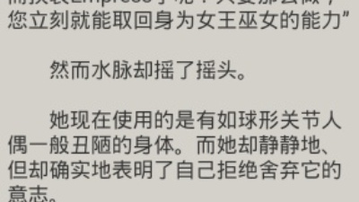 和迷糊轻小说很像的app合集