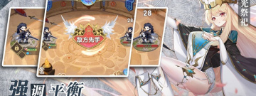 少女卷轴5手游合集