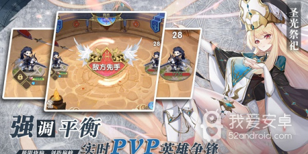 少女卷轴5手游合集