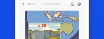 百词斩版本app合集