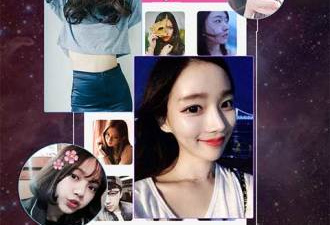 陌秀直播历史版本app合集