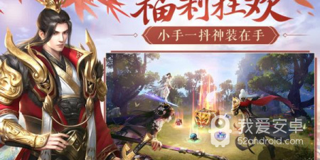 极易上手的开放世界手游合集